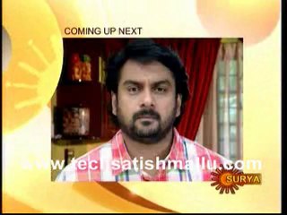 Akashadoothu July 25