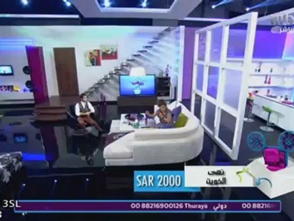 shooj ep3