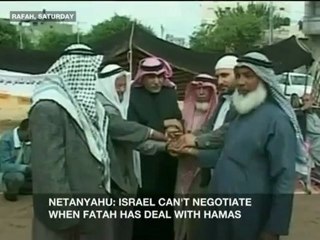 Inside Story   - US and Israel: Allies at odds?