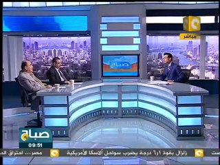 صباح ON: هل تقصف إسرائيل إيران في سبتمبر