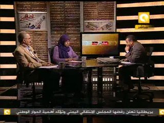 مانشيت: اعتصام بعض الصحفيين وإضرابهم عن الطعام