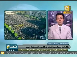 صباح ON: إسرائيل تخترق المجال الجوي اللبناني
