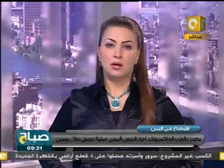 صباح ON: القذافي: لن أستسلم .. الحرب فرضت علينا