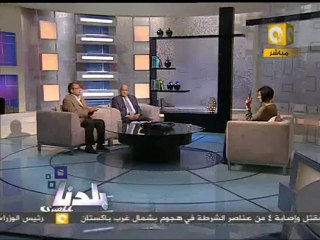 بلدنا: كيف تستفيد اسرائيل من إضطراب الأوضاع داخل مصر