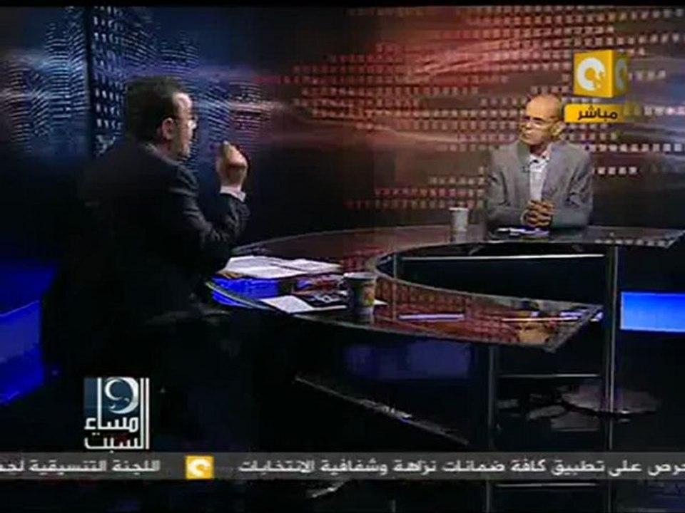 مساء السبت: مستقبل ثورة 25 يناير في ضوء تاريخ ثورة يوليو