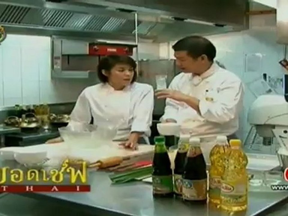 ยอดเชฟไทย   วันที่ 26 กรกฏาคม 2555