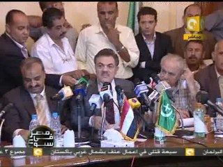 م ف أ : التحالف الديموقراطي يعطي فرصة للمجلس العسكرى