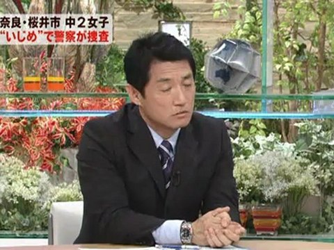 20120724 奈良県桜井市中２女子、殴る蹴るの暴行受ける 他