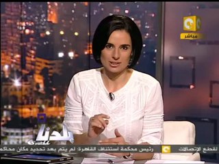 بلدنا بالمصري: جمعة لم الشمل مش جمعة الفرقة