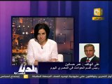 بلدنا بالمصري: إحالة بلاغ كفاية للنيابة العسكرية