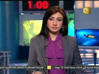 وقفات تنديداً بالاعتداء على اعتصام الكرك - الأردن
