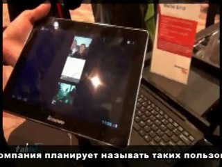 Интернет новости 26_07_12