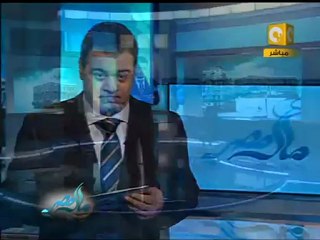 مال مصر: الجانب الإيجابي في أحداث جمعة الإرادة الشعبية