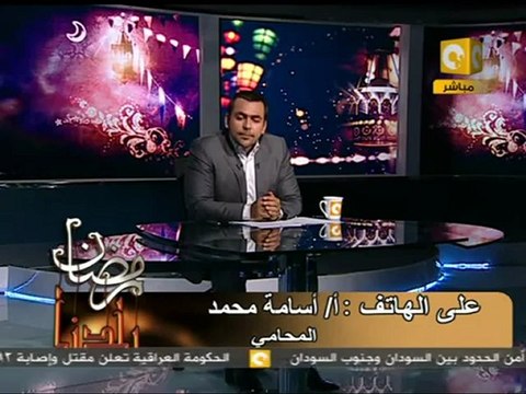 رمضان بلدنا: فض اعتصام ميدان التحرير بالقوة