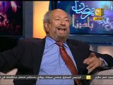 رمضان بلدنا: المشهد السياسي المصري - سعد الدين إبراهيم