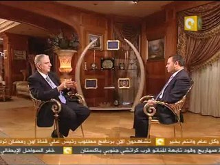 مانشيت : أ. محمود نافع رئيس تحرير الجمهورية