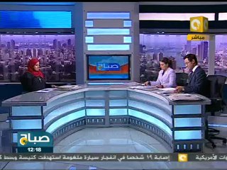 صباح ON: قراءة في صحافة الثلاثاء 2 أغسطس - دعاء العدل