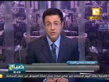 صباح ON: بدء صرف تعويضات مصابي ثورة 25 يناير