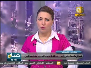صباح ON: المقاومة توقف توغل إسرائيلي شرق غزة