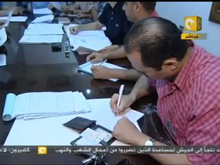 رمضان بلدنا: خريطة الخلاف السياسي في نقابة المهندسين