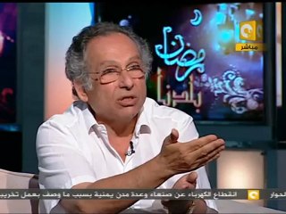 رمضان بلدنا: د. ممدوح حمزة .. المثير للجدل