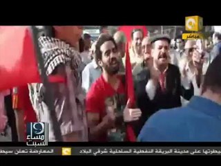 مساء السبت: تاريخ اليسار المصري