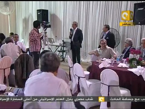 رمضان بلدنا: حفل إفطار الكنيسة الإنجيلية السنوي