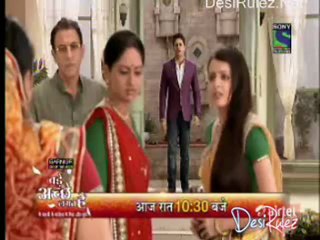 Byah Hamari Bahu ka 26th July 2012-Pt-1