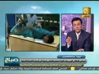 صباح ON: انتصر ثوار ليبيا وسقط القذافي