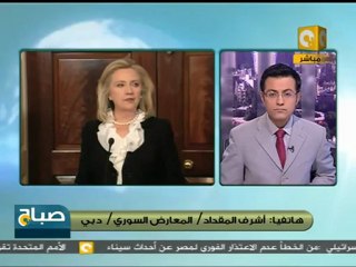 موقف المجتمع الدولي من جرائم نظام الأسد