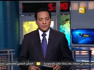 الدول الغربية تحاول تمرير قرار يدين انتهاكات سوريا