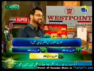 Aftar Amir Liaquat Kay Sath By Geo TV - 26th July 2012 - Part 3/5