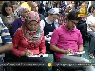 رمضان بلدنا: منظمات المجتمع المدني والحملة ضدها