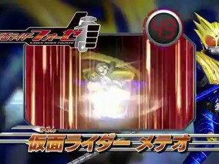 All Kamen Rider : Rider Generation 2 - Trailer officiel