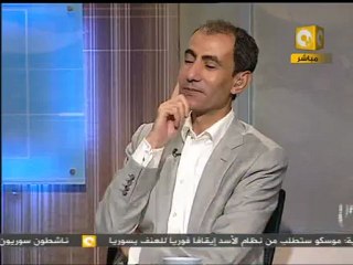 آخر كلام - آية حميدة : الكعك - فؤاد حداد