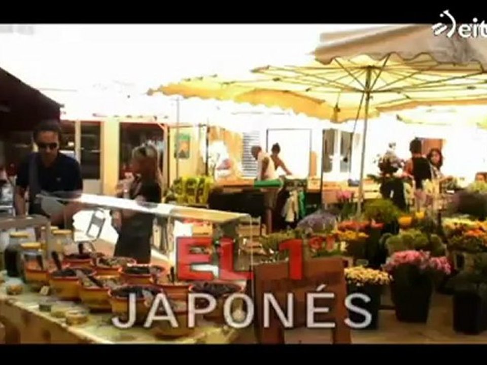 La Noche De... - Vacaciones de famosos: Saint Tropez