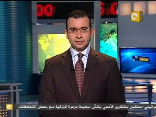 وفاة 19 اختناقاً داخل معتقلات القذافي