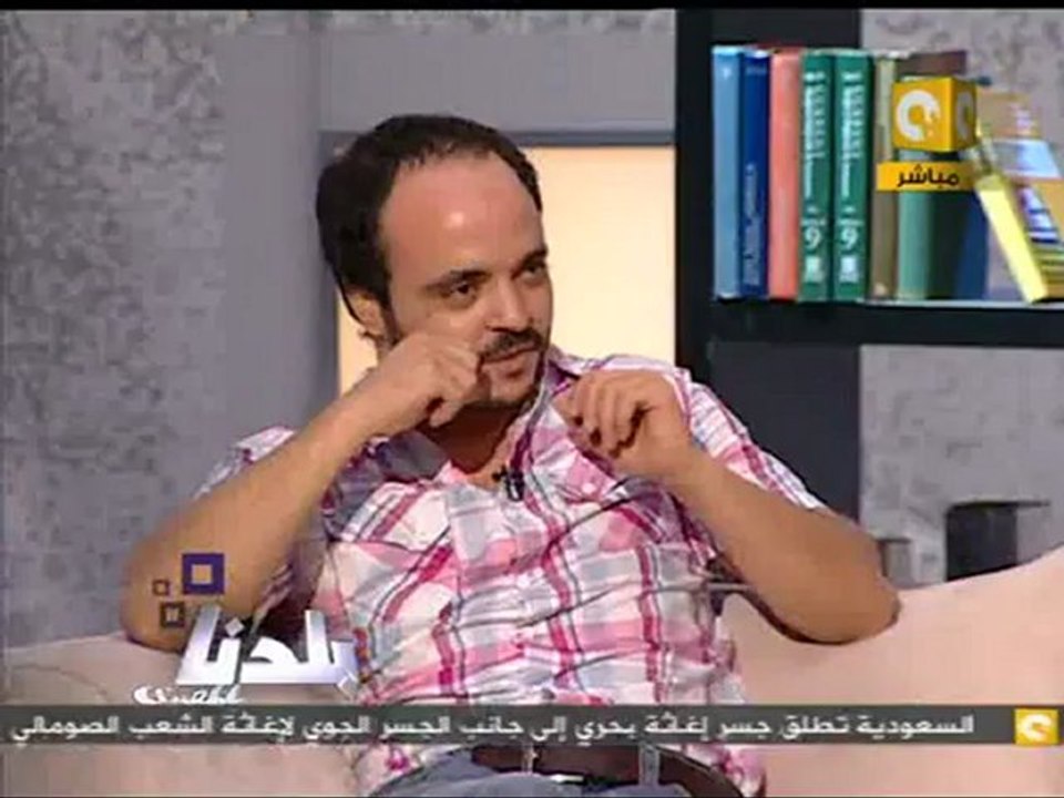 بلدنا بالسمنة البلدي في ضيافة بلدنا بالمصري