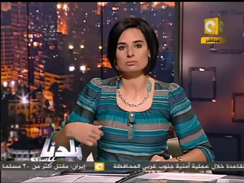 بلدنا بالمصري: الخناقات سيد ثالث جلسات محاكمة مبارك