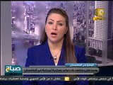 روسيا تجدد رفضها بقاء قواعد أمريكية في أفغانستان