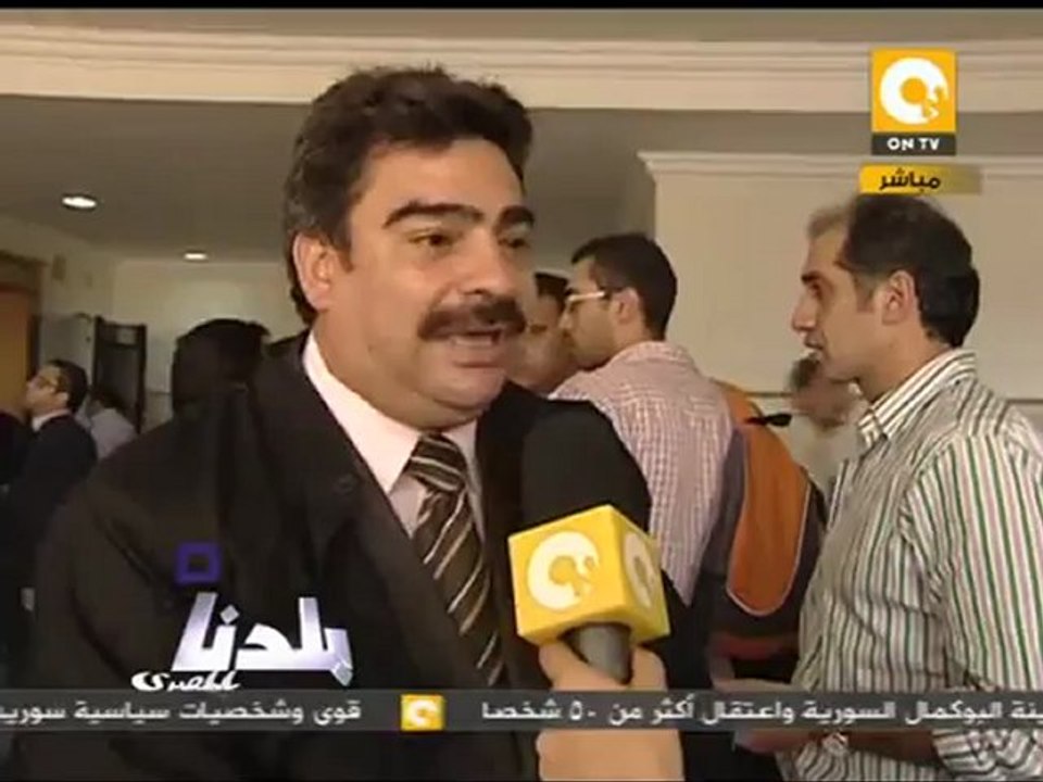 بلدنا بالمصري: ما تيسر من جلسة موقعة الجمل