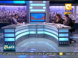 صباح ON: صحافة الثلاثاء 13 سبتمبر 2011