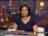 بلدنا بالمصري: إخلاء سبيل مهندس بث الجزيرة مباشر مصر
