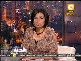 بلدنا بالمصري: الثوار ملهمش دعوه بأحداث السفارة