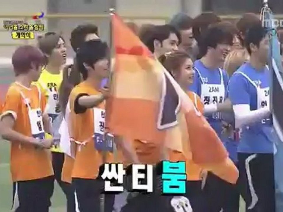 Olympic idol Special EP1 1