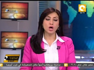 Download Video: شرف يؤكد دعم مصر جهود فلسطين لنيل العضوية الكاملة