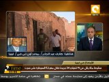 القذافي خارج ليبيا ومقاومة شرسة في سرت