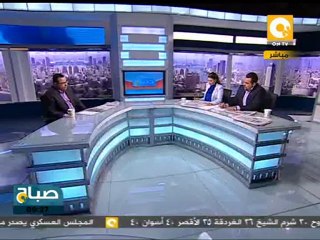 صباح ON: صحافة الأحد 18 سبتمبر - أ. محمد رضوان