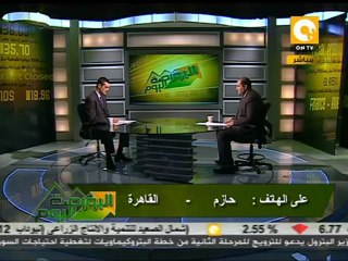 البورصة اليوم: حزمة الإجراءات اللازمة لإنعاش سوق المال