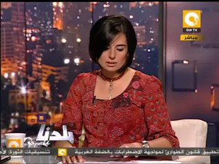 بلدنا بالمصري: خيبة أمل بعد جلسة محاكمة مبارك اليوم